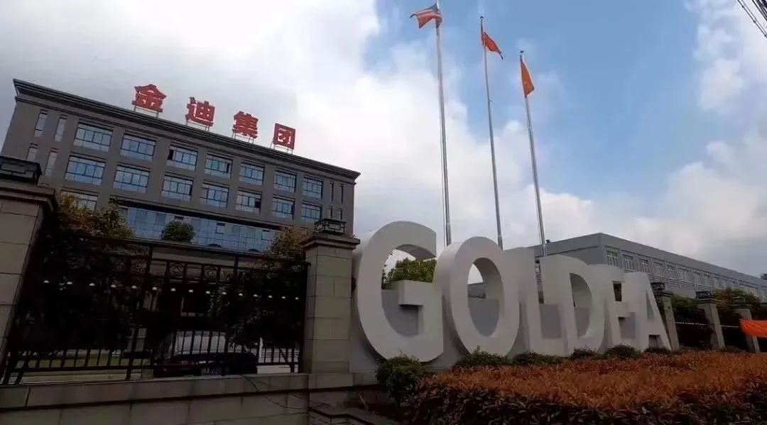 金迪木门 金迪木门