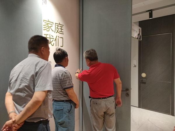金迪木门